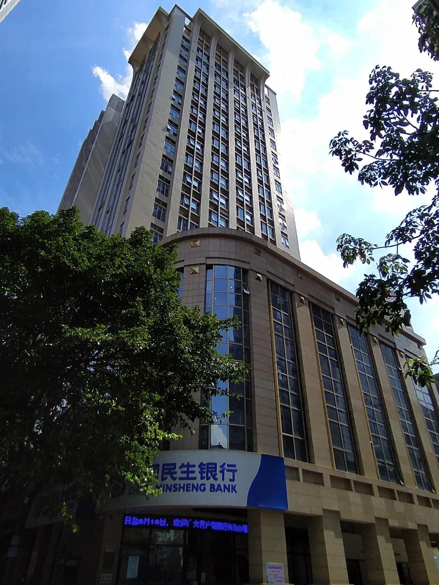 Waifiden Duplex Hotel Apartment Zhongyong Jinyu Branch-Free Shuttle Bus During The Canton Fair 외부 사진